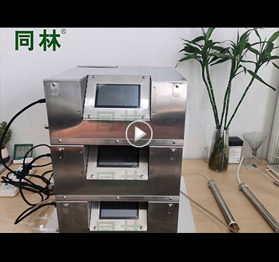 Atlas 30 機(jī)架安裝 30g擴(kuò)展90g 