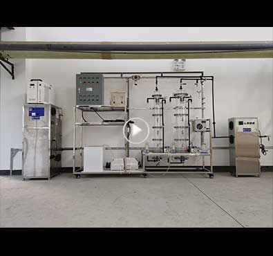 北京同林臭氧高級(jí)催化氧化一體化設(shè)備 