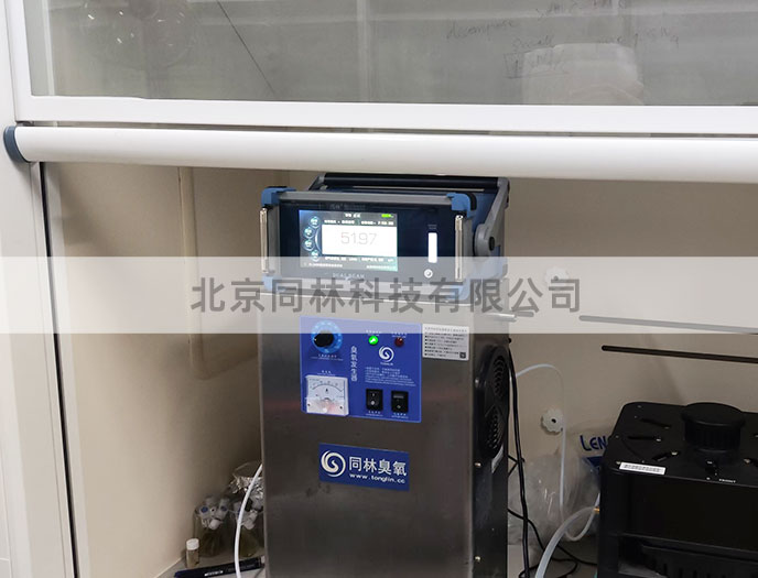 臭氧+UV催化氧化實(shí)驗(yàn)